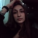 Знакомства: Полина, 19 лет, Липецк