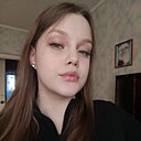 Знакомства: Дарья, 19 лет, Липецк