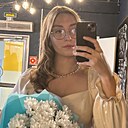 Знакомства: Валерия, 25 лет, Архангельск