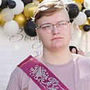 Знакомства: Полина, 18 лет, Калуга
