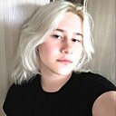Знакомства: Даша, 19 лет, Ярославль