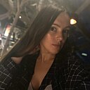 Знакомства: Maria, 32 года, Москва