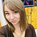 Знакомства: Наталья, 32 года, Екатеринбург