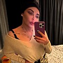 Знакомства: Екатерина, 25 лет, Санкт-Петербург