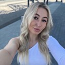 Знакомства: Алина, 30 лет, Кемерово