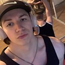 Знакомства: Kys, 21 год, Кемерово