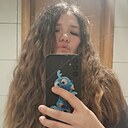 Знакомства: Элина, 22 года, Уфа