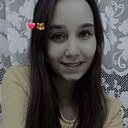 Знакомства: Кристина, 23 года, Улеты