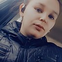 Знакомства: Алена, 23 года, Чита