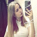 Знакомства: Лера, 18 лет, Астрахань