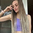 Знакомства: Дина, 27 лет, Губкин