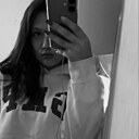 Знакомства: Даша, 18 лет, Новосибирск