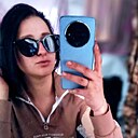 Знакомства: Натусик, 27 лет, Бийск