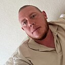 Знакомства: Слава, 35 лет, Кызыл