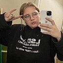 Знакомства: Дарина, 18 лет, Братск