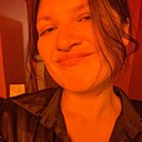 Знакомства: Полина, 29 лет, Красноярск