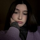 Знакомства: Ника, 22 года, Владивосток