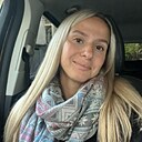 Знакомства: Екатерина, 33 года, Иркутск
