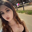 Знакомства: Вероника, 20 лет, Луганск