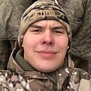 Знакомства: Валерий, 23 года, Тверь