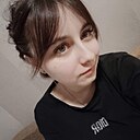 Знакомства: Диана, 22 года, Тюмень