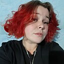Знакомства: Евгения, 29 лет, Зеленокумск