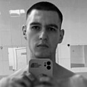 Знакомства: Марк, 22 года, Северодвинск