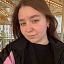 Знакомства: Мария, 18 лет, Новокузнецк