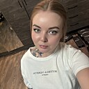 Знакомства: Марина, 30 лет, Красноярск