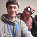 Знакомства: Катафей, 40 лет, Новороссийск