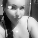 Знакомства: Кристина, 35 лет, Новобурейский