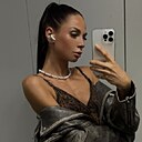 Знакомства: Margarita, 30 лет, Москва