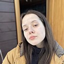 Знакомства: Екатерина, 28 лет, Кострома