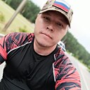 Знакомства: Анди, 40 лет, Сургут