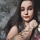 Знакомства: Женя, 19 лет, Курск