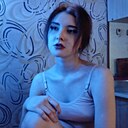 Знакомства: Мария, 20 лет, Пенза