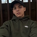 Знакомства: Сергей, 19 лет, Ставрополь