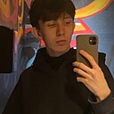Знакомства: Илья, 20 лет, Чебоксары