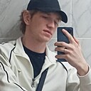 Знакомства: Борис, 18 лет, Петропавловск
