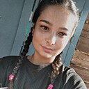 Знакомства: Ангелина, 34 года, Минусинск