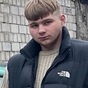 Знакомства: Александр, 19 лет, Гомель