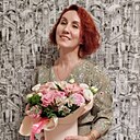 Знакомства: Мария, 45 лет, Опарино