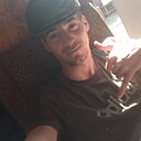 Знакомства: Рубик, 25 лет, Воронеж