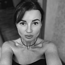 Знакомства: Леся, 41 год, Абакан