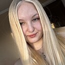 Знакомства: Дияна, 22 года, Новочеркасск