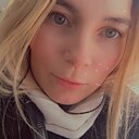Знакомства: Анастасия, 24 года, Пермь