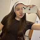 Знакомства: Kattrina, 20 лет, Казань