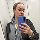 Знакомства: Александра, 33 года, Санкт-Петербург