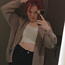 Знакомства: Виктория, 18 лет, Иркутск
