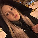 Знакомства: Анна, 26 лет, Пушкино (Московская Обл)